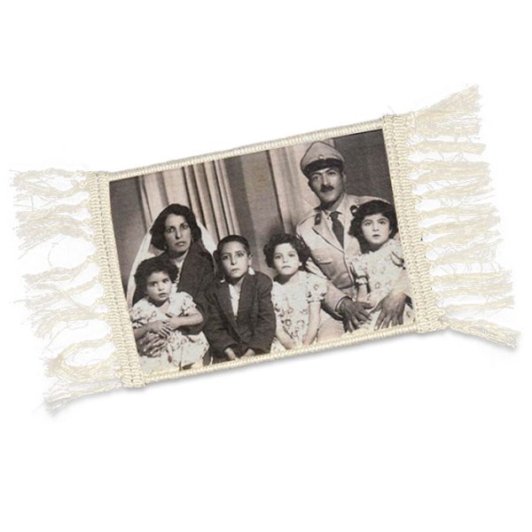 قالیچه
