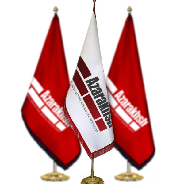 پرچم تشریفاتی