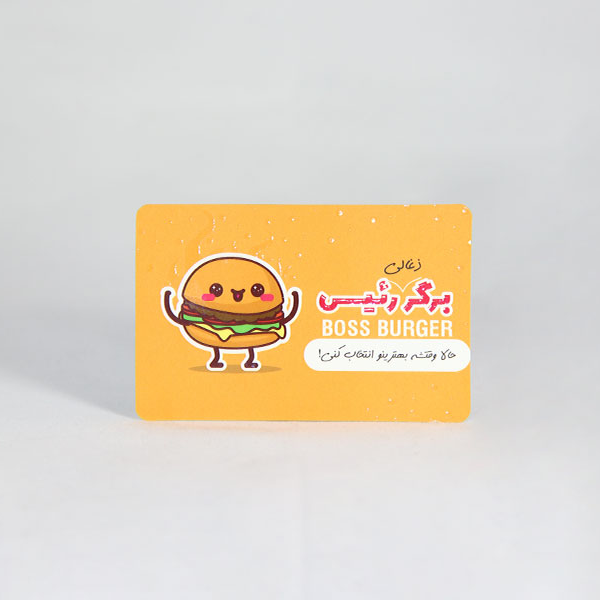 کارت ویزیت فانتزی (6*9) گلاسه بدون روکش